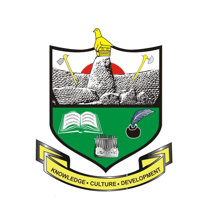 GZU Logo